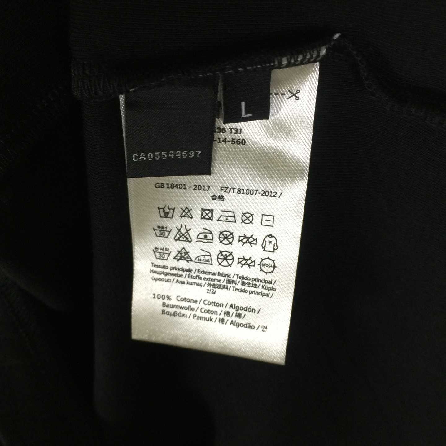 Fendi FF Logo Tee And Short - DopestKickz