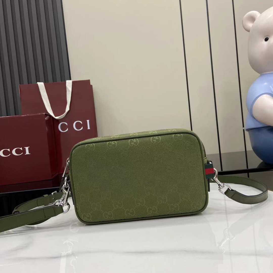 Gucci GG Canvas Small Crossbody Bag - DopestKickz