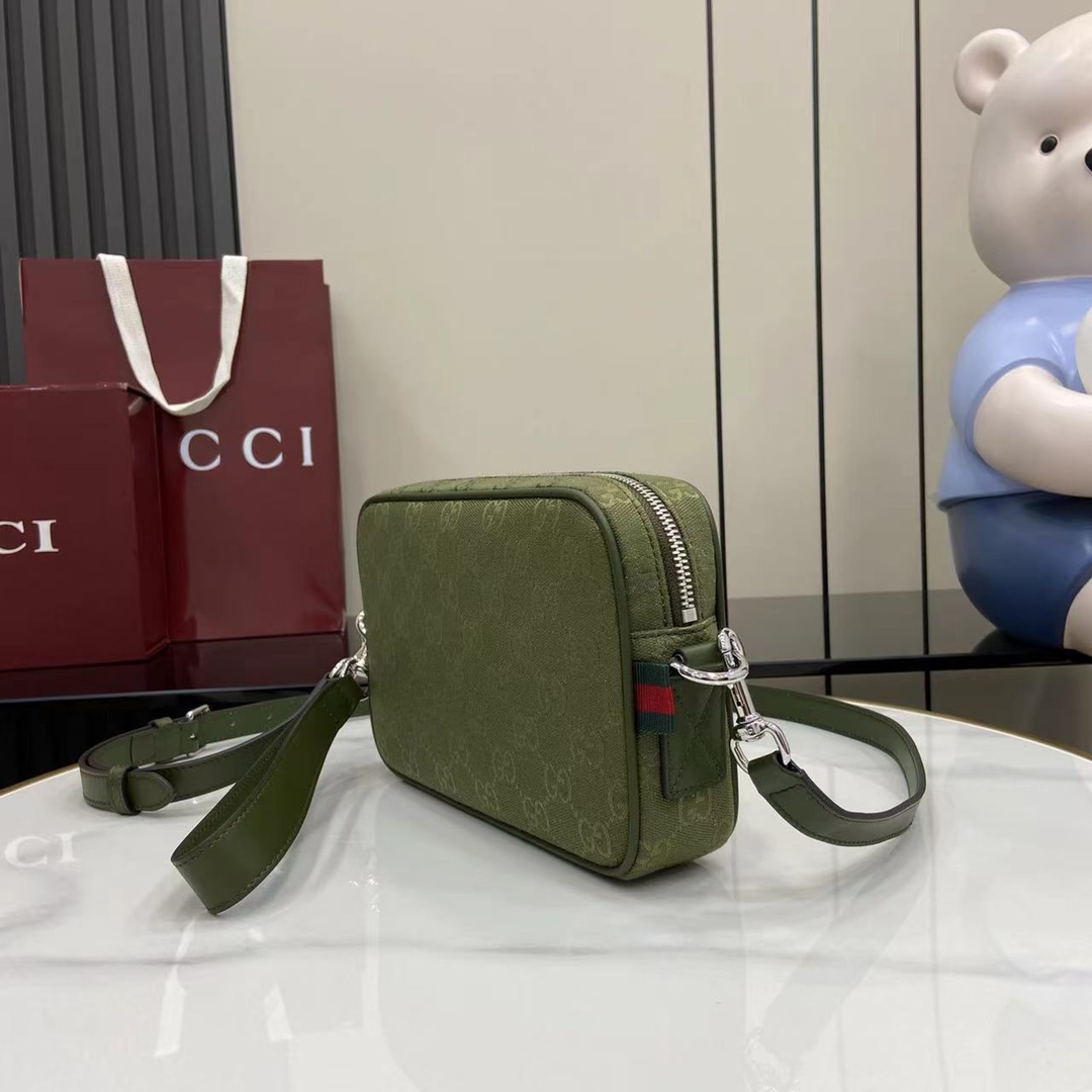 Gucci GG Canvas Small Crossbody Bag - DopestKickz