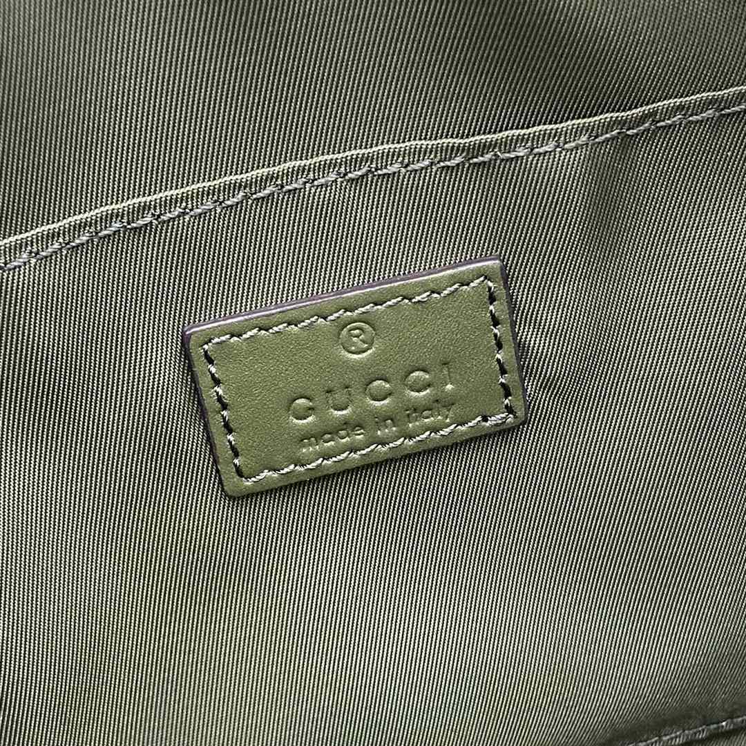 Gucci GG Canvas Small Crossbody Bag - DopestKickz