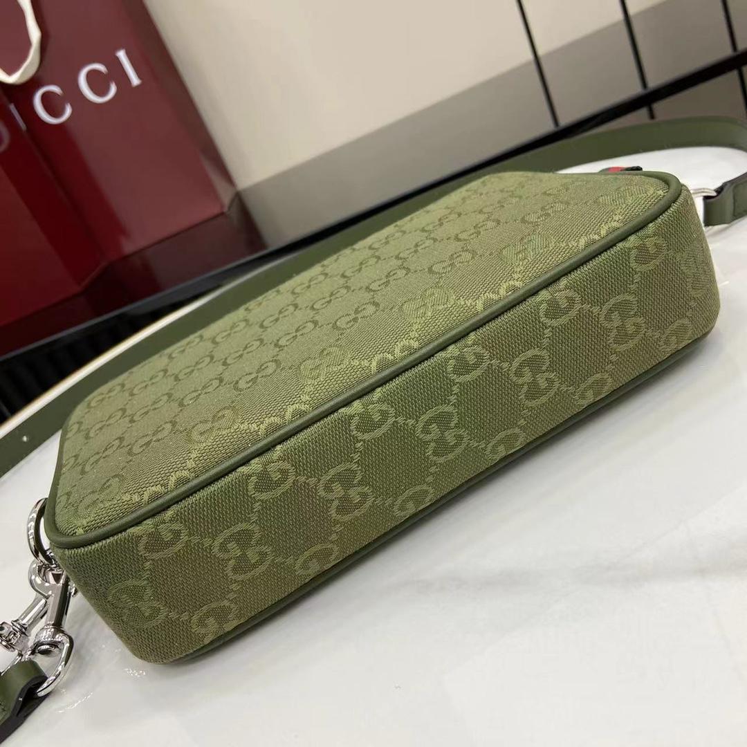 Gucci GG Canvas Small Crossbody Bag - DopestKickz
