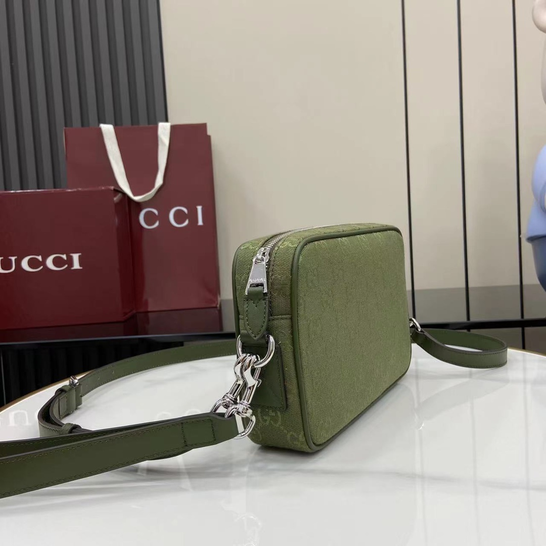 Gucci GG Canvas Small Crossbody Bag - DopestKickz