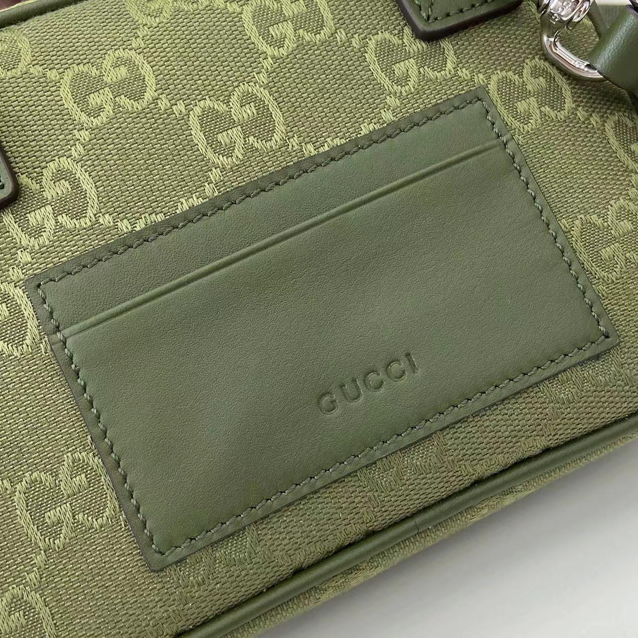 Gucci GG Canvas Mini Bag - DopestKickz