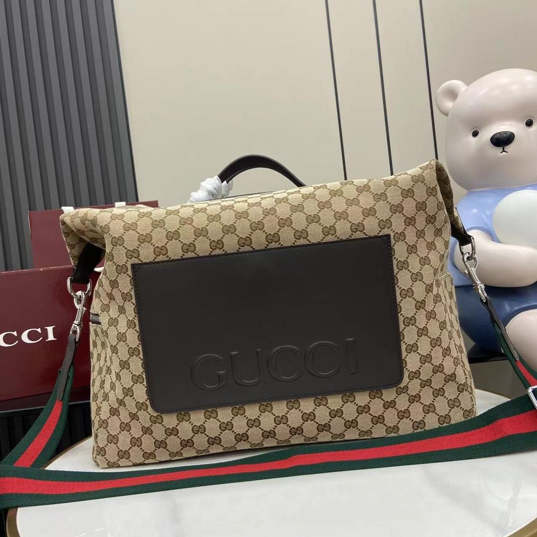 Gucci GG Canvas Medium Duffle Bag - DopestKickz