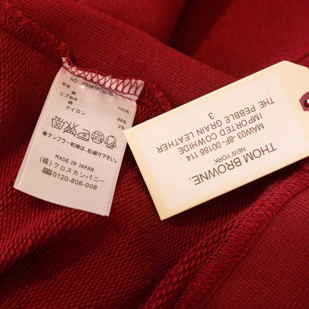 Thom Browne Stripe Sleeve Sweatshirt    TB22 - DopestKickz