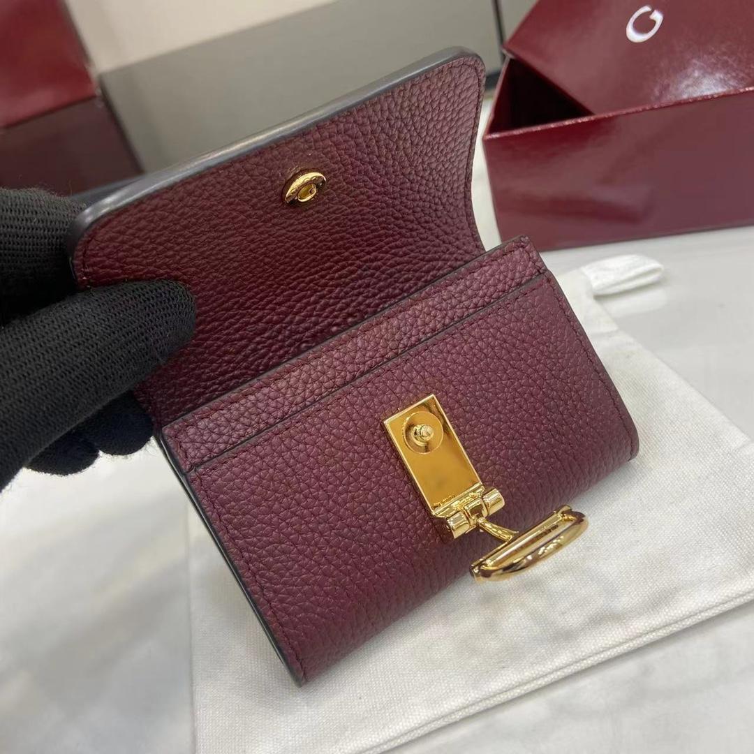 Gucci Softbit Card Case - DopestKickz