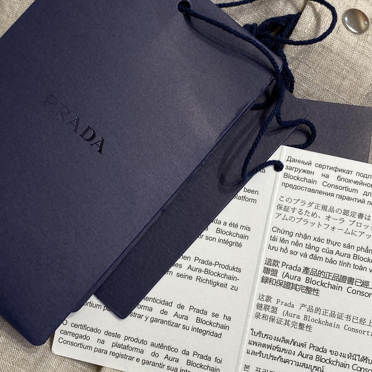 Prada Men's Linen Pants - DopestKickz