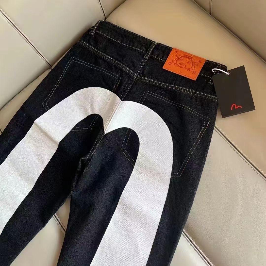 Evisu Denim Jeans  - DopestKickz