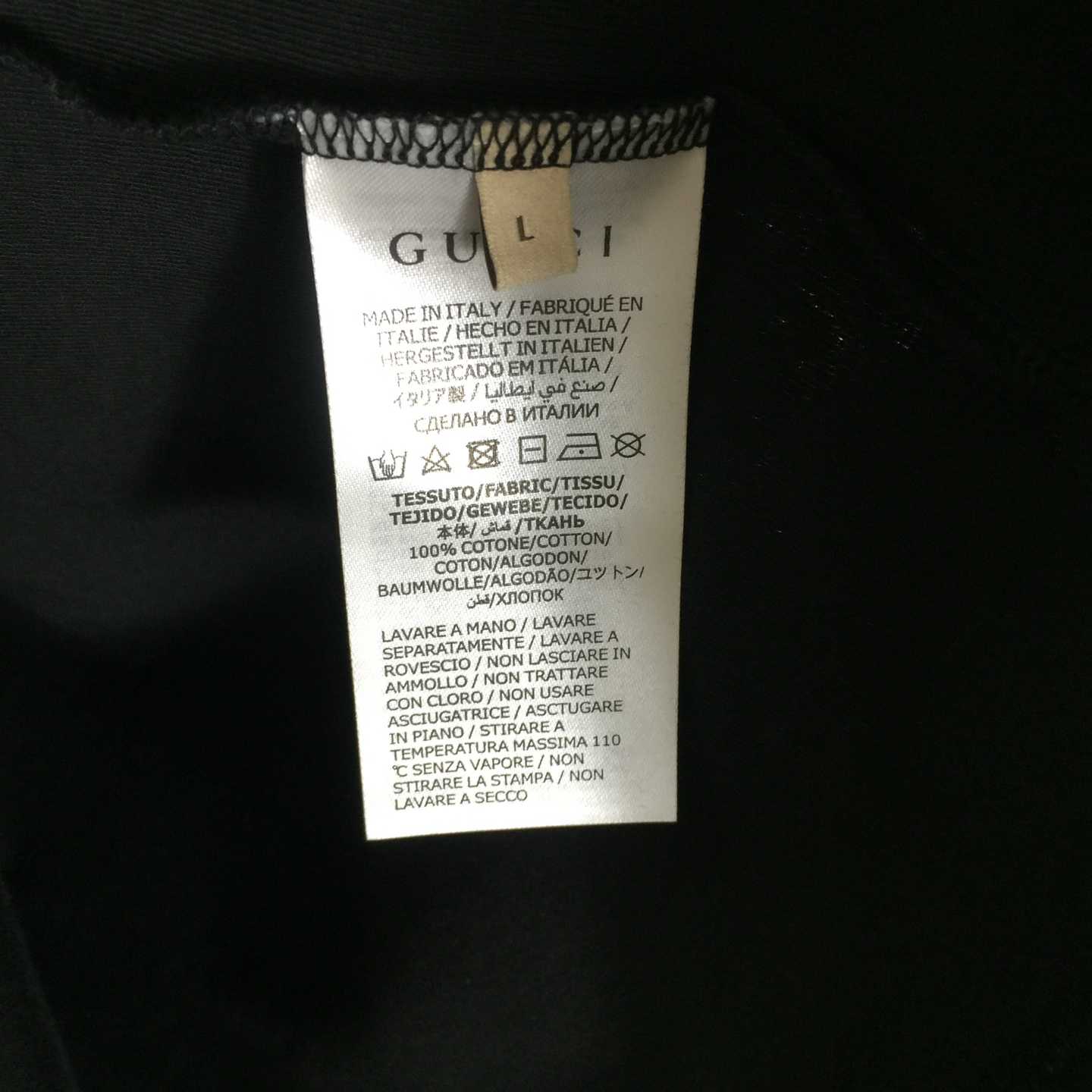 Gucci GG Cotton Tee And Short - DopestKickz