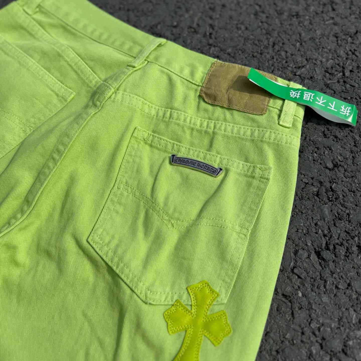 Chrome Hearts Sex Recods Jeans - DopestKickz