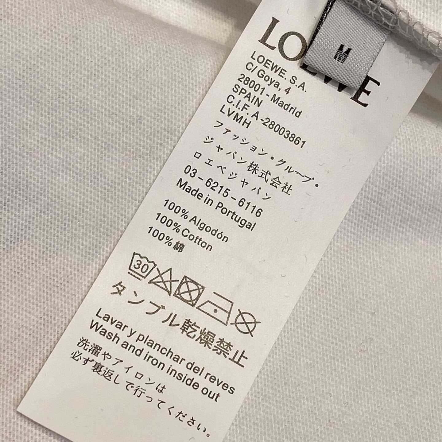 Loewe Loose Fit T-shirt In Cotton - DopestKickz