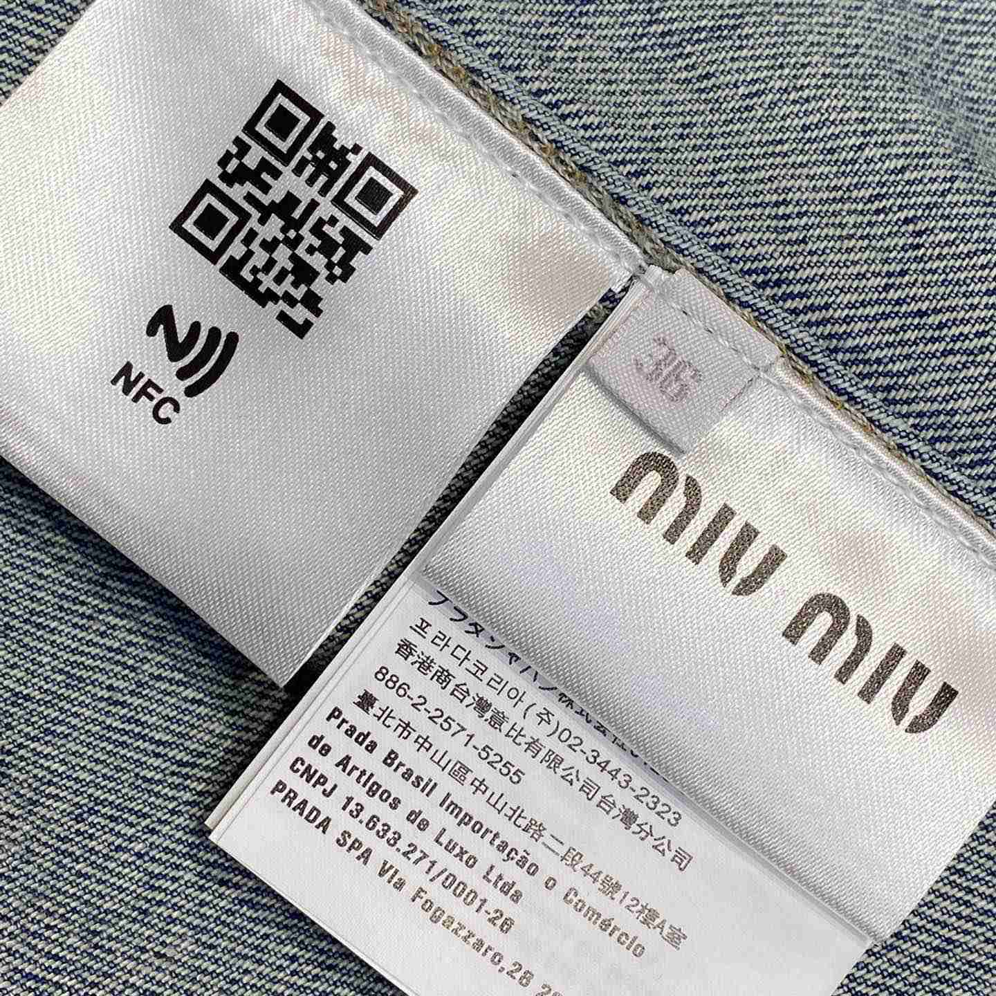 Miu Miu Denim Jacket - DopestKickz