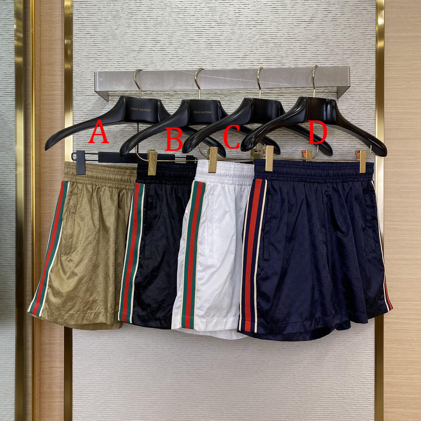 Gucci Swim Short - DopestKickz