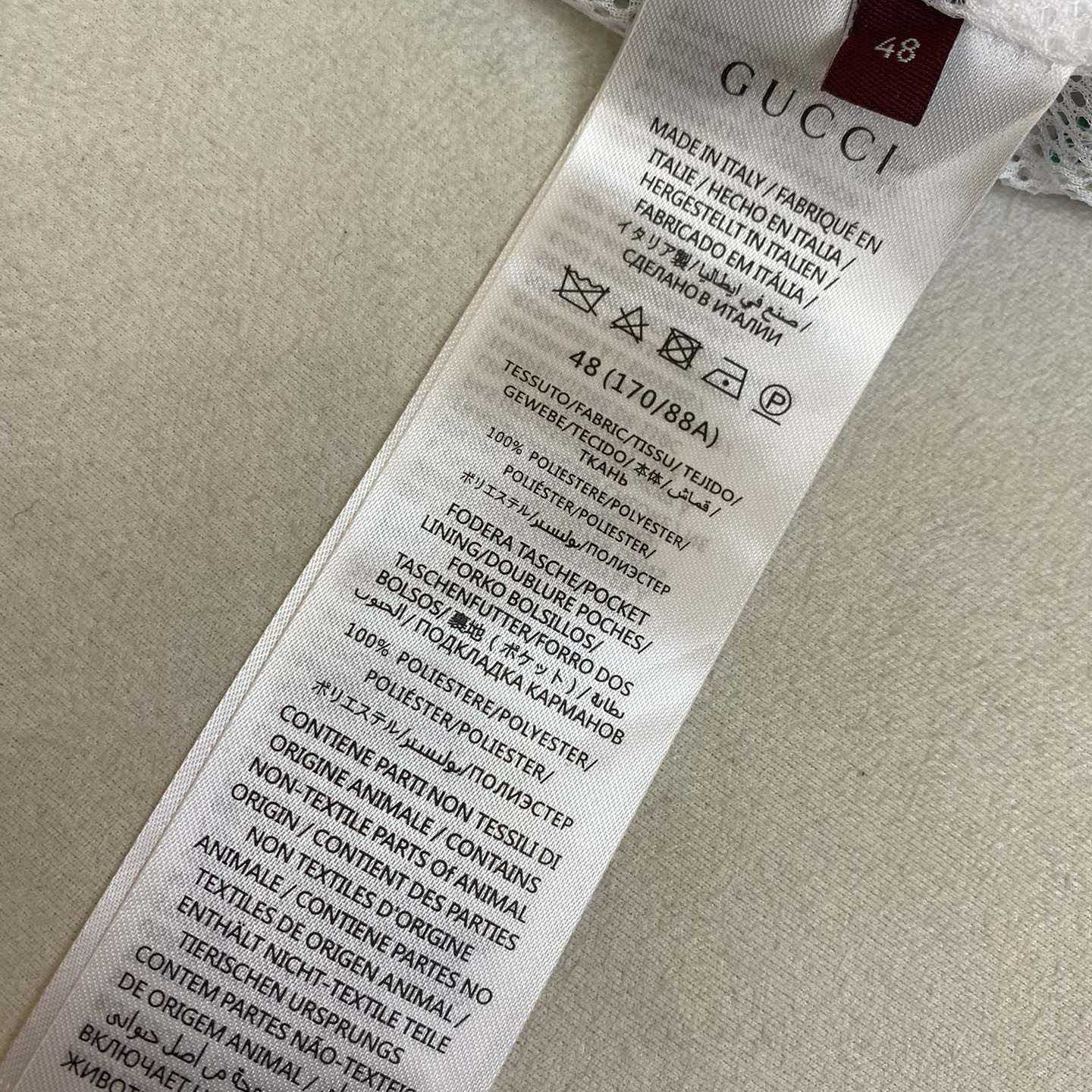 Gucci Swim Short - DopestKickz