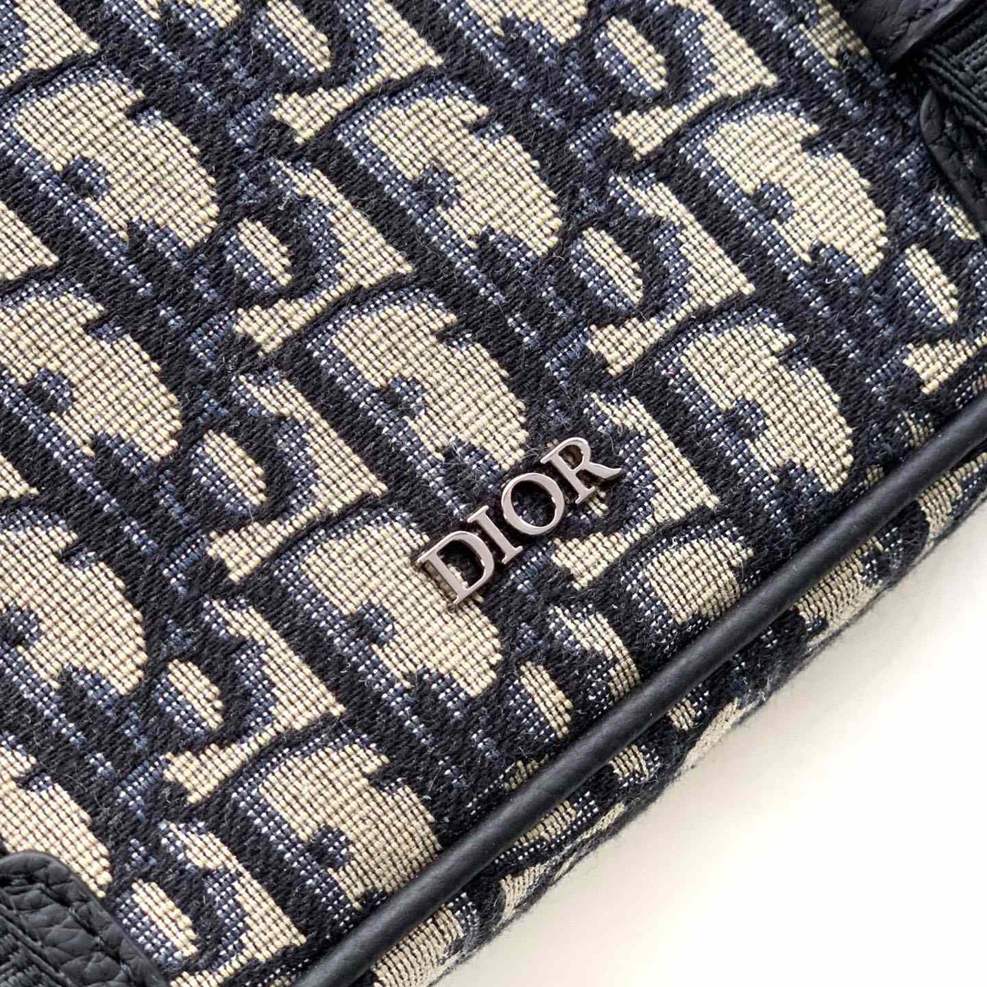 Dior Hit the Road Messenger Bag with Flap  - DopestKickz