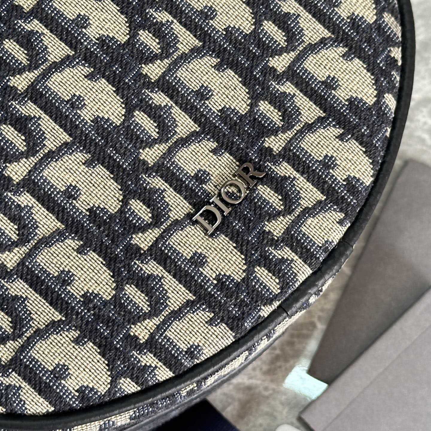 Dior Baby Ball Bag  - DopestKickz