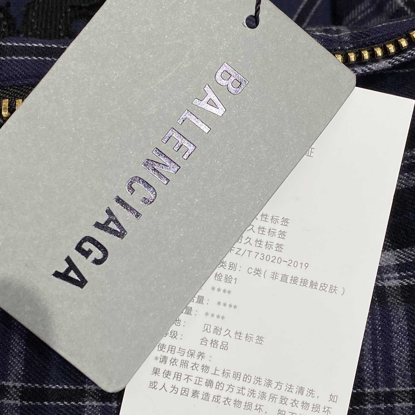 Balenciaga SS25 Logo Embroidered Hooded Check Jacket - DopestKickz