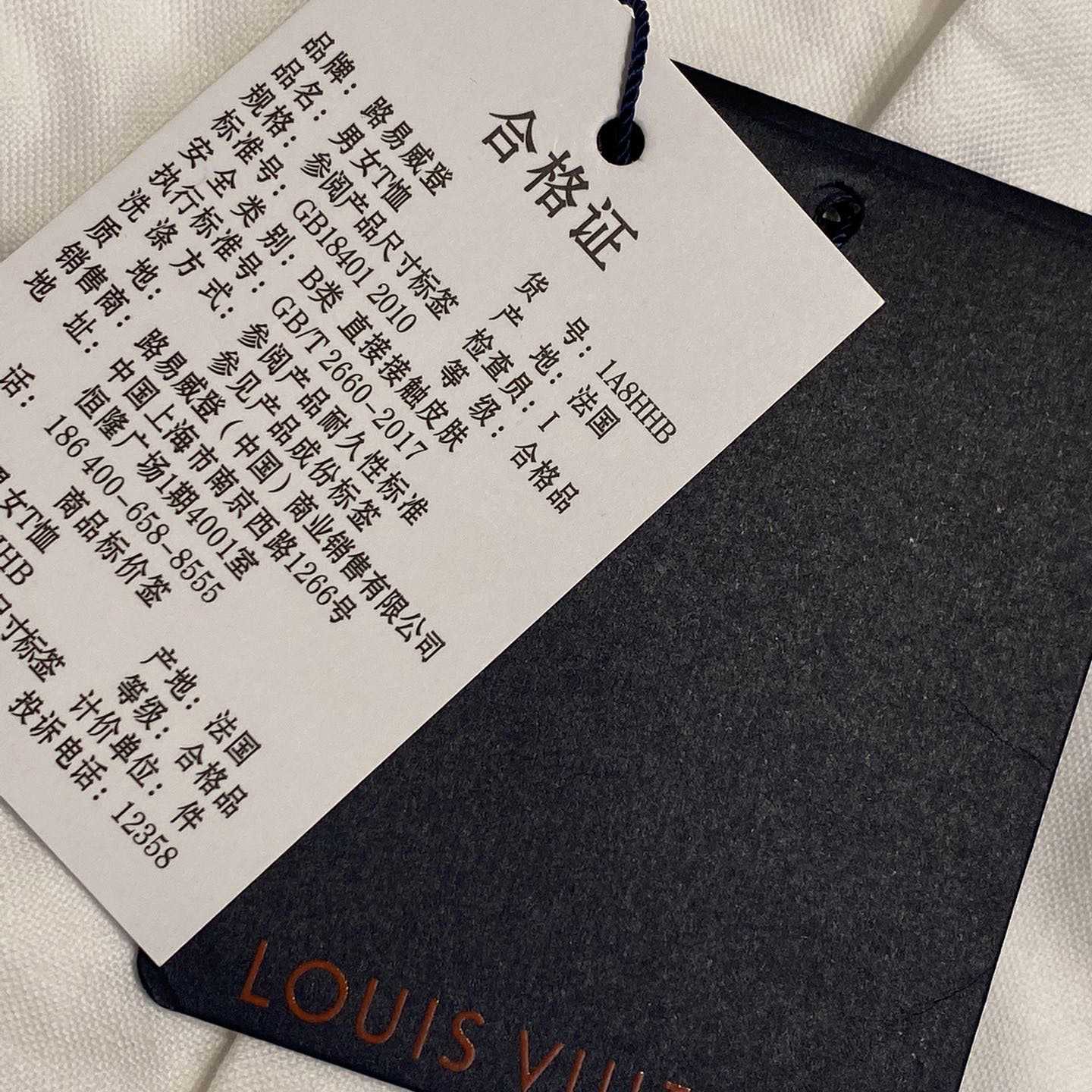 Louis Vuitton Embellished Long-Sleeved Cotton Shirt   1AGTQ7 - DopestKickz