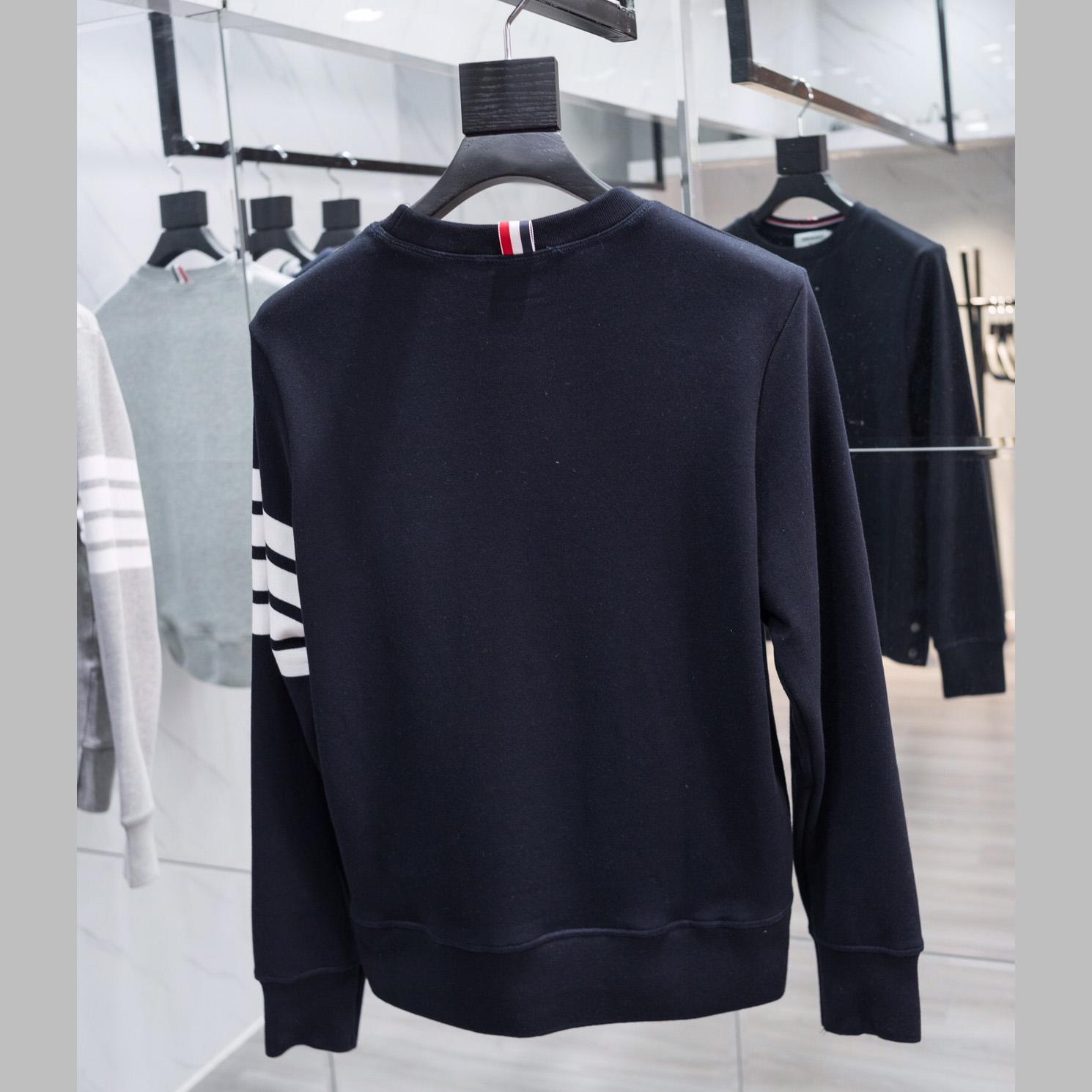 Thom Browne Stripe Sleeve Sweatshirt   TB22 - DopestKickz