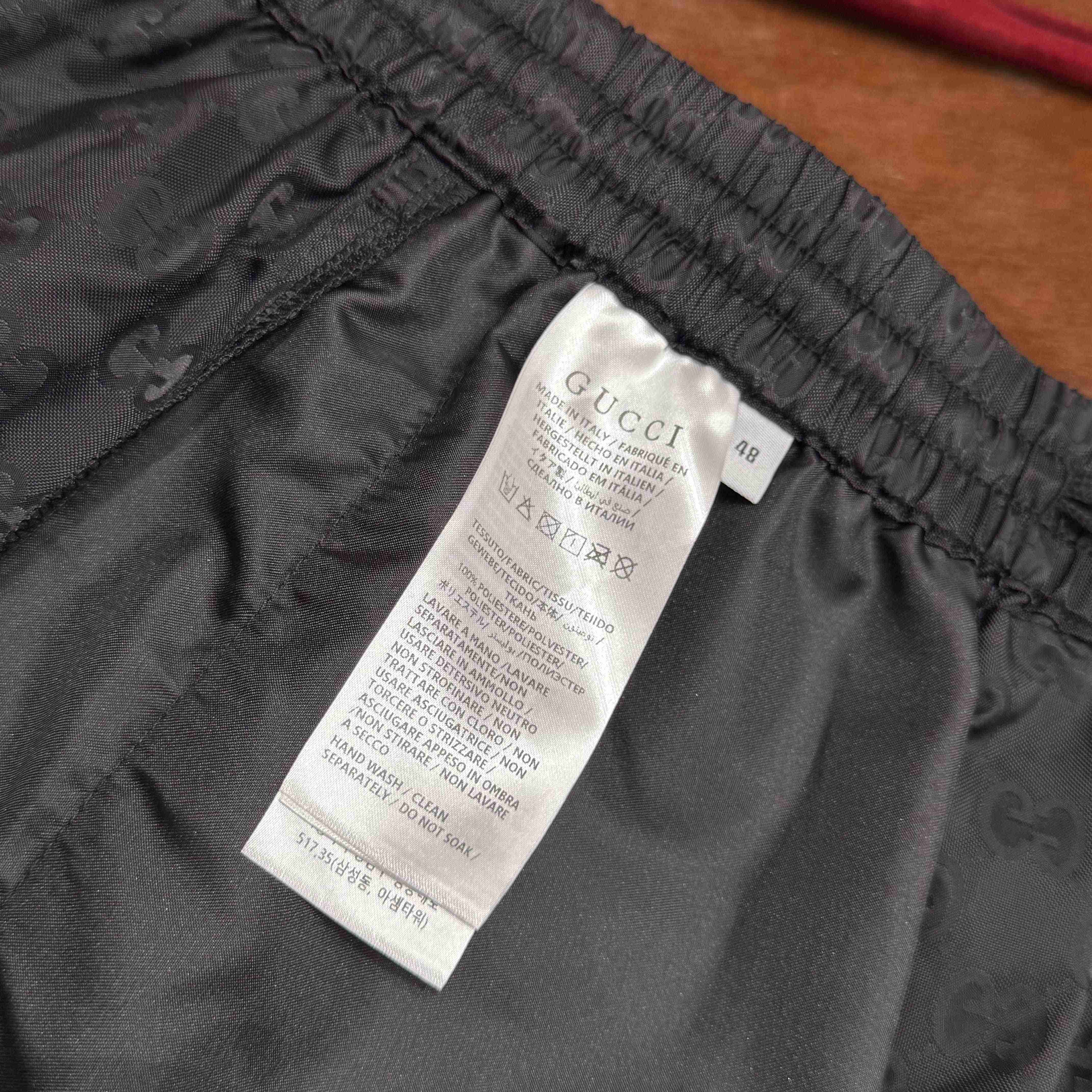 Gucci Lightweight GG Nylon Jacquard Short - DopestKickz