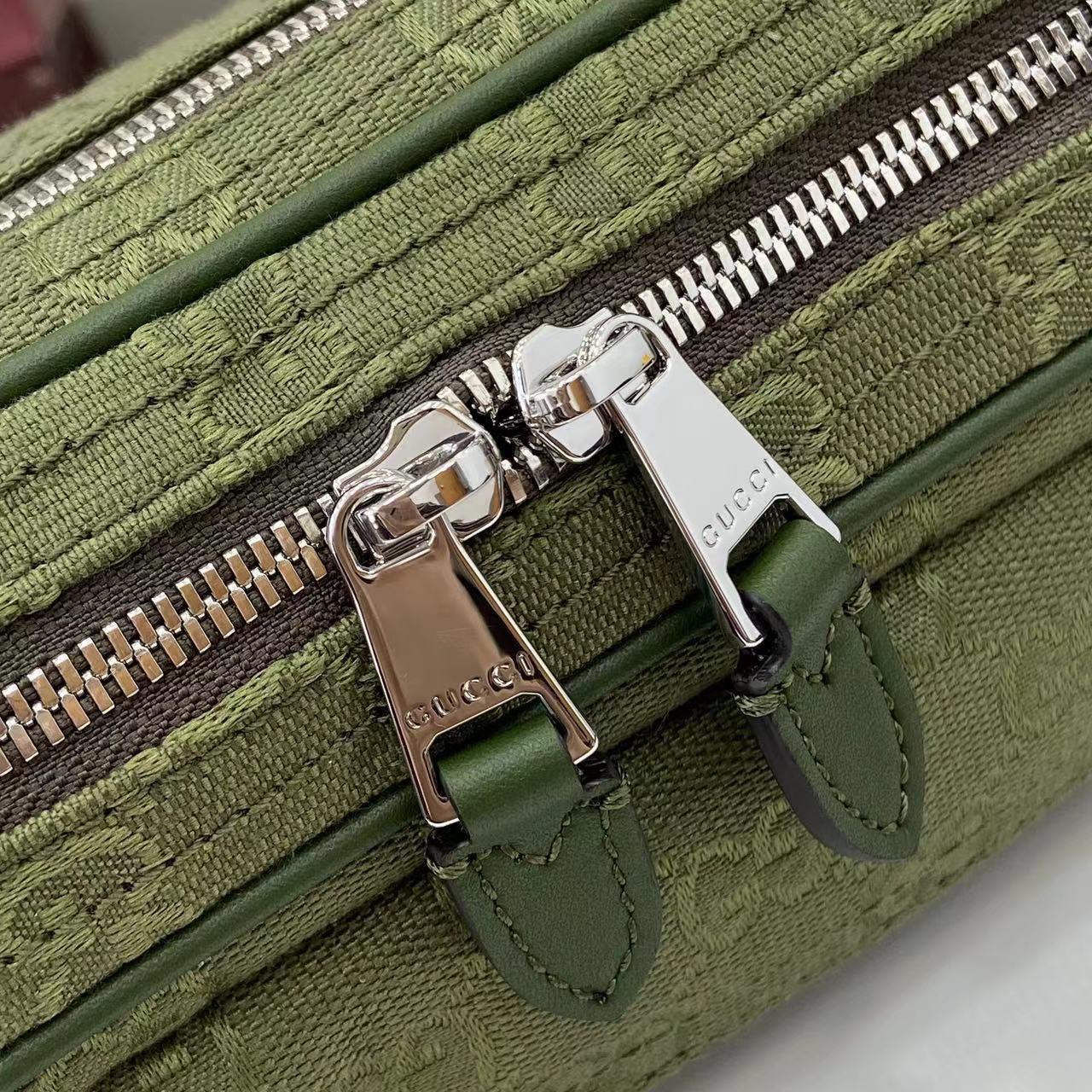 Gucci GG Canvas Large Slingbag - DopestKickz