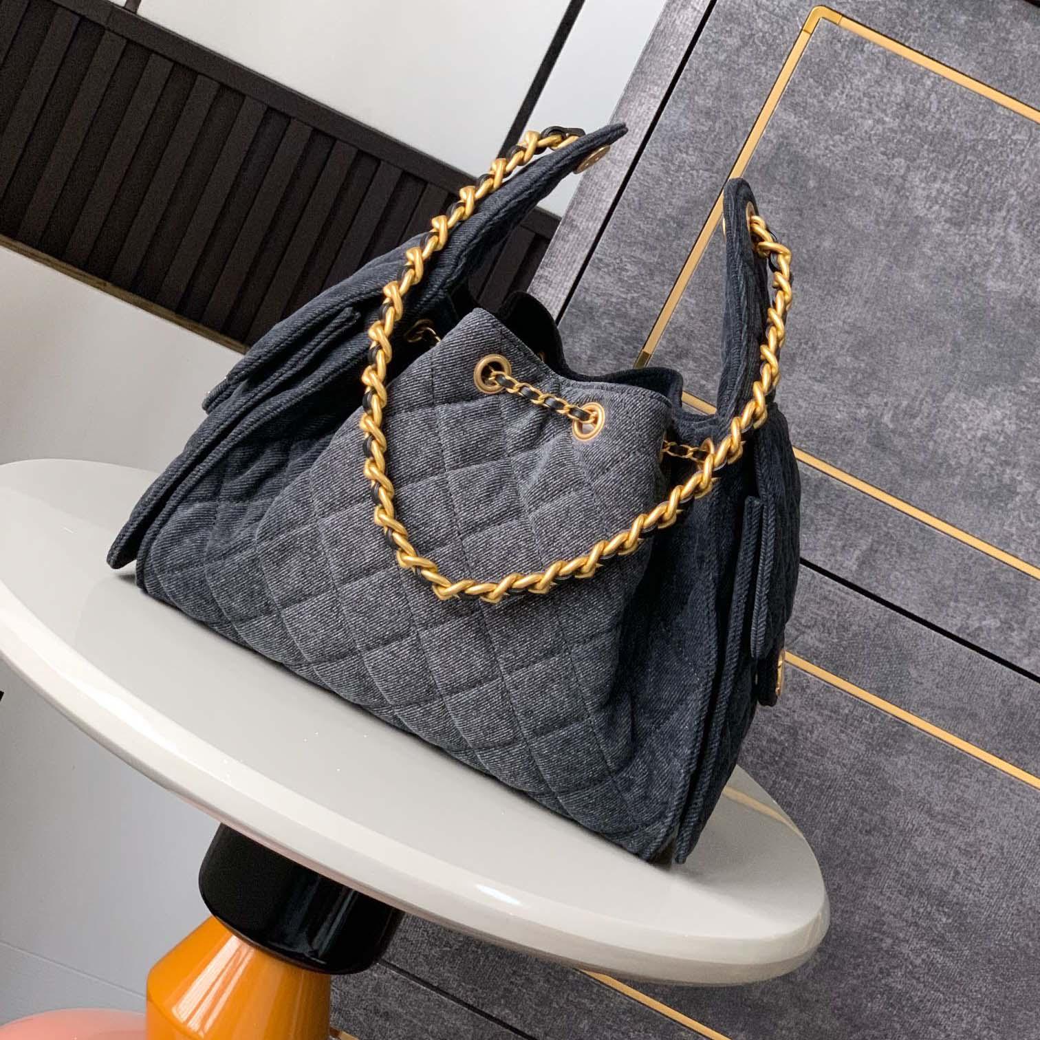 Chanel Hobo - DopestKickz