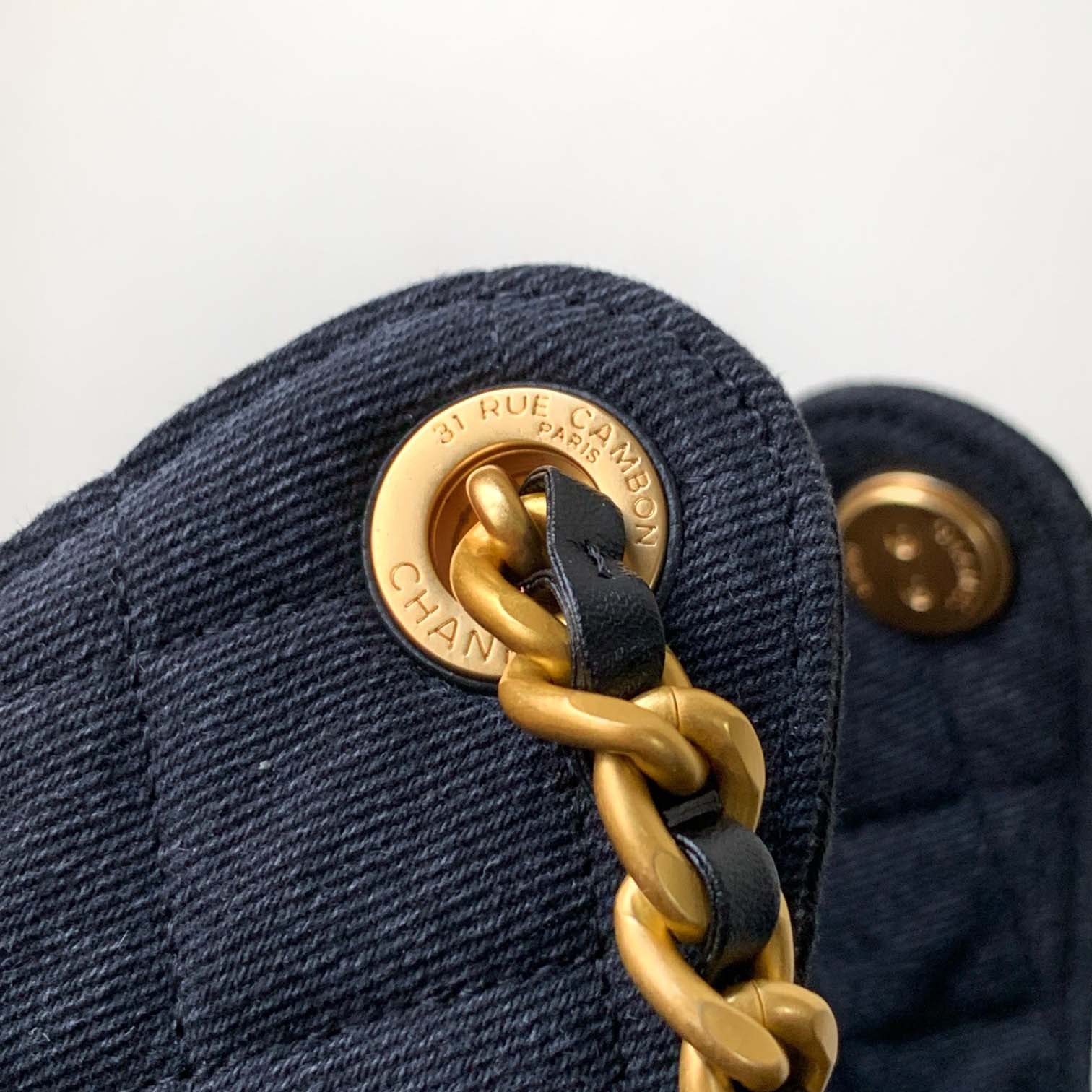 Chanel Hobo - DopestKickz