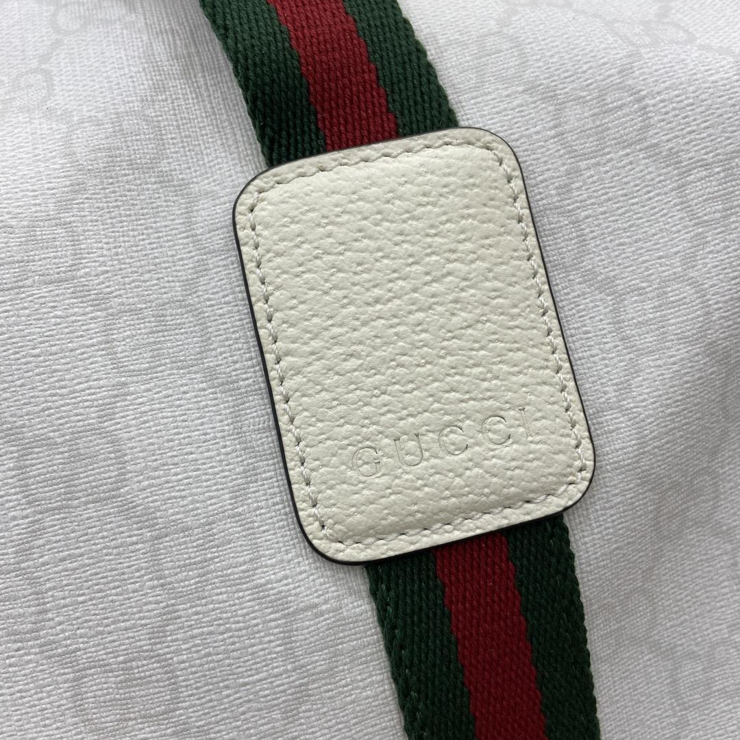 Gucci Medium Duffle Bag With Web - DopestKickz