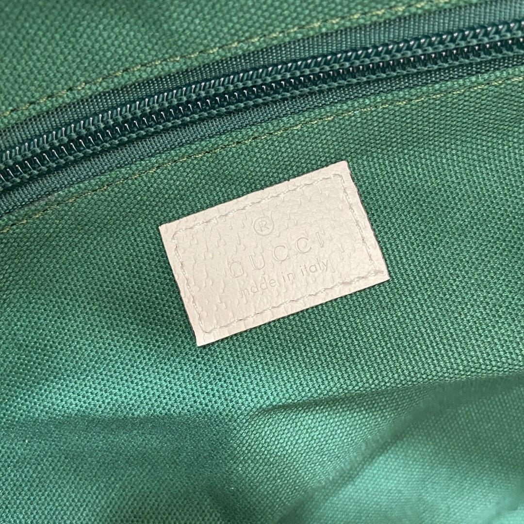 Gucci Medium Duffle Bag With Web - DopestKickz