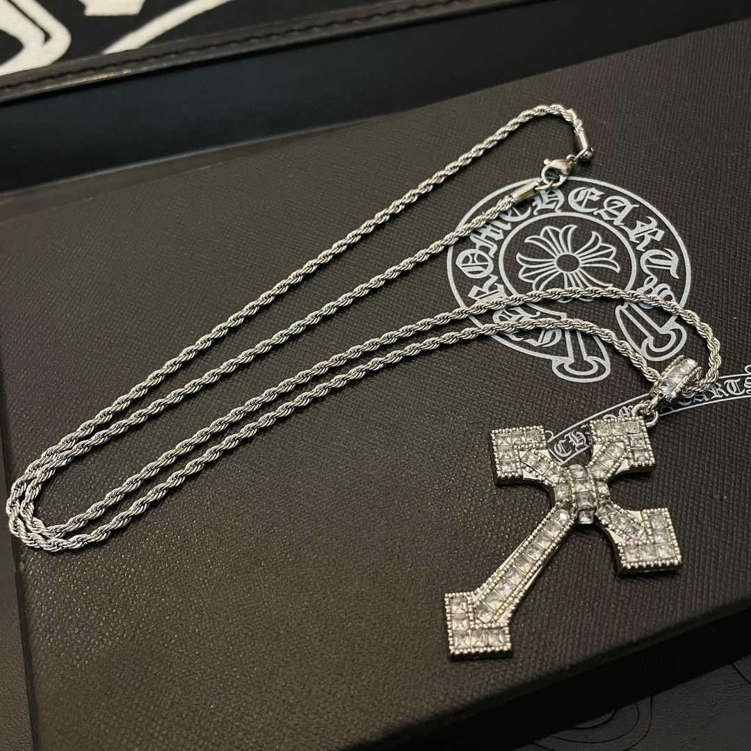 Chrome Heart Necklace   - DopestKickz