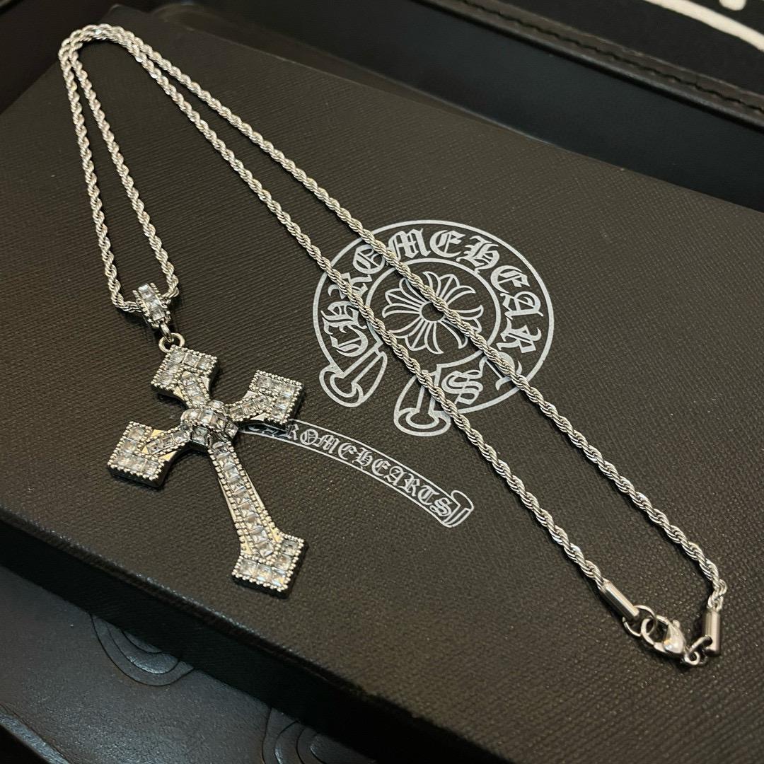 Chrome Heart Necklace   - DopestKickz