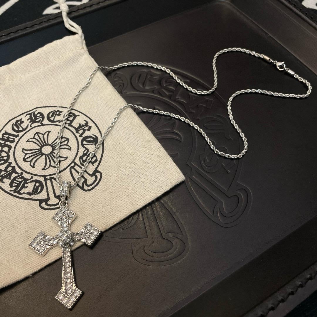 Chrome Heart Necklace   - DopestKickz