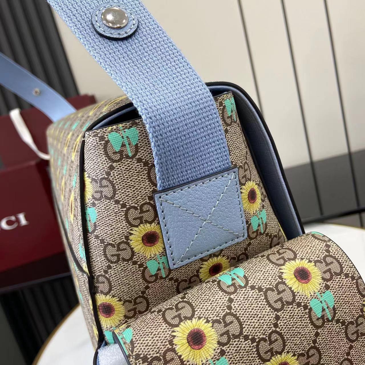 Gucci Large Changing Bag - DopestKickz