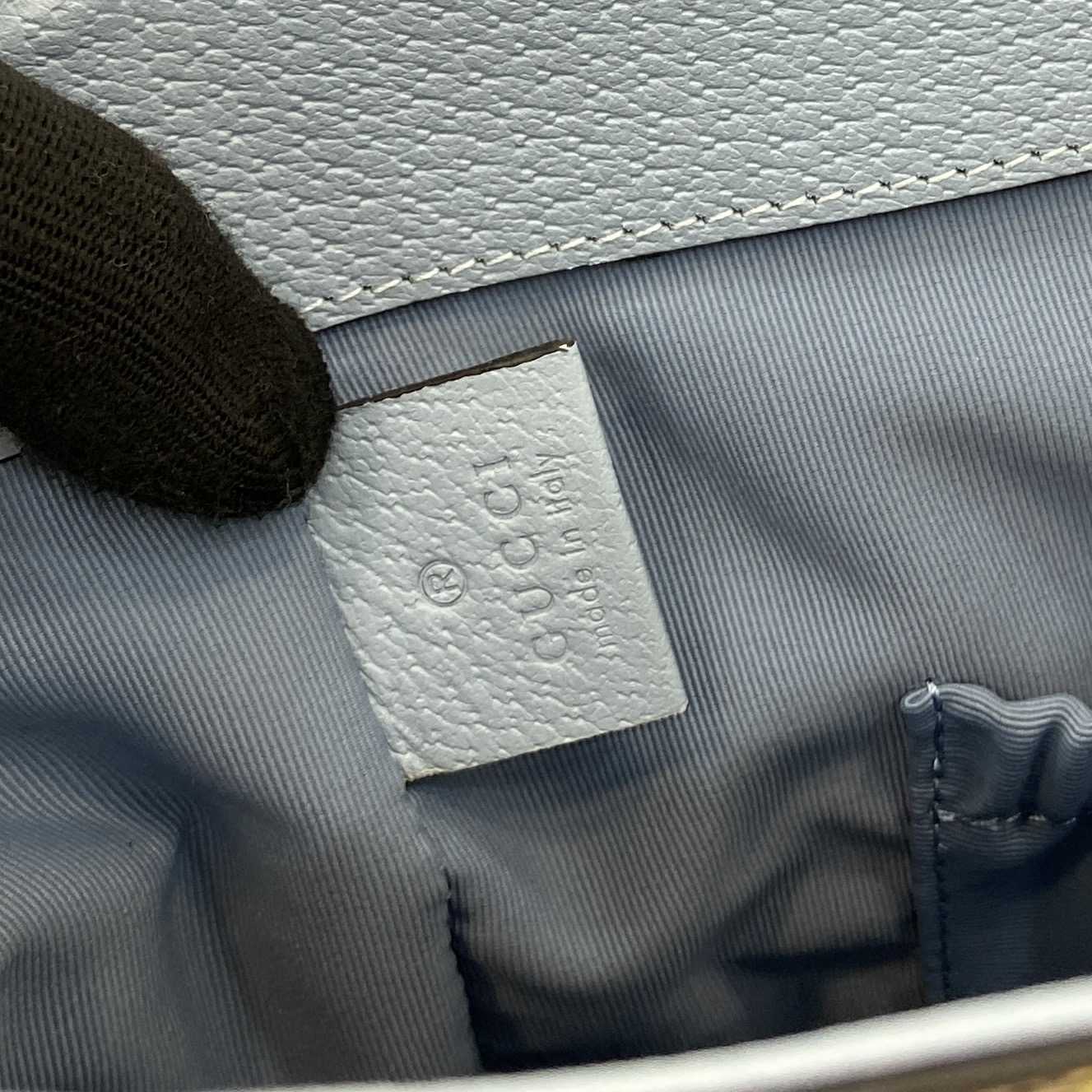 Gucci Large Changing Bag - DopestKickz