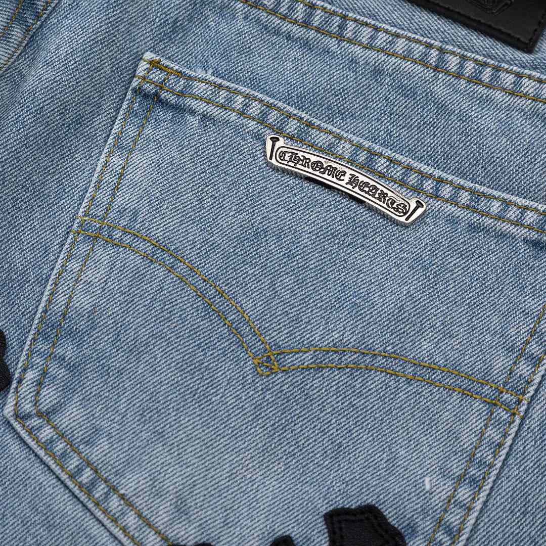 Chrome Hearts Denim Shorts - DopestKickz