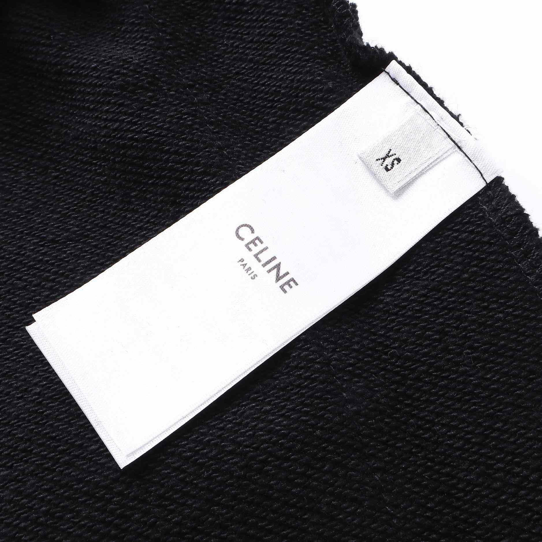 Celine Track Shorts - DopestKickz