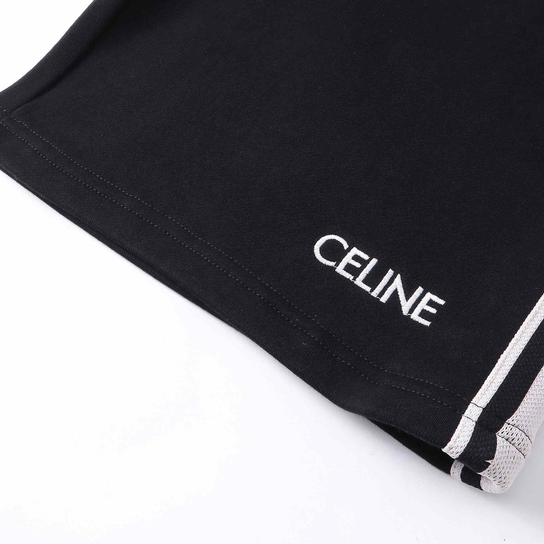 Celine Track Shorts - DopestKickz