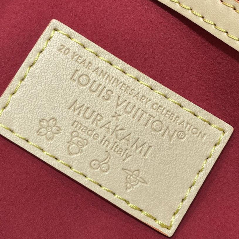 Louis Vuitton LV x TM Keepall Bandoulière 45   M13764 - DopestKickz