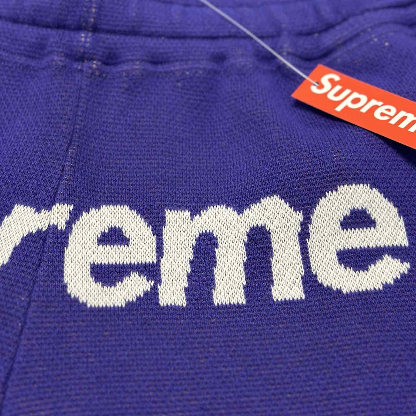 Supreme x Umbro Knit Soccer Short 'purple'  - DopestKickz