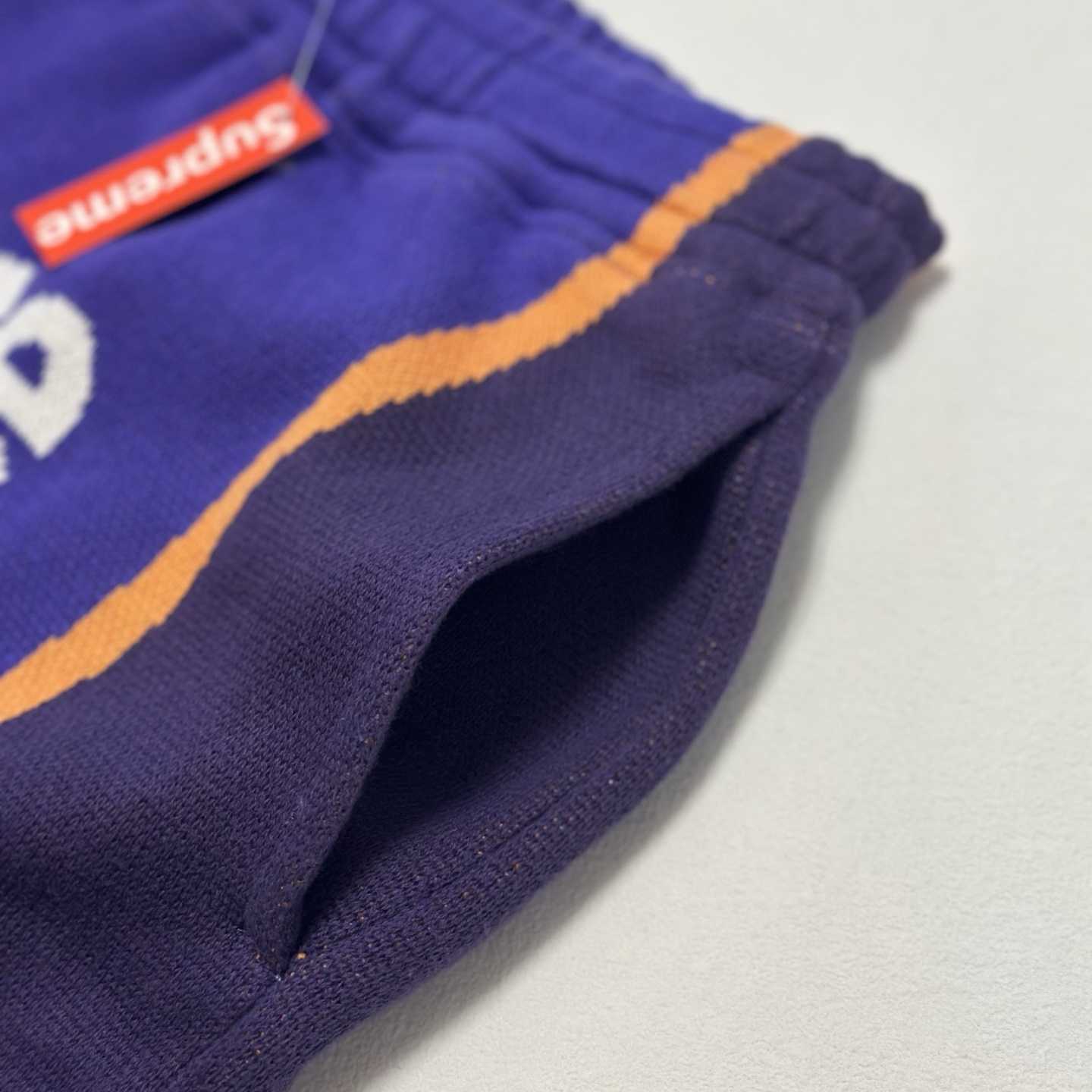 Supreme x Umbro Knit Soccer Short 'purple'  - DopestKickz