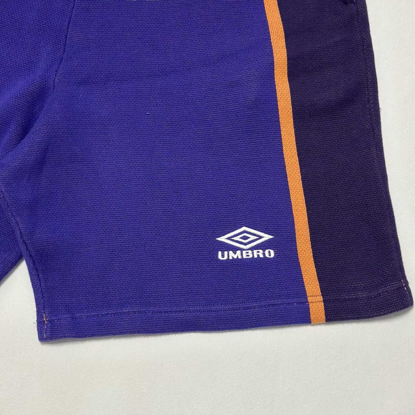 Supreme x Umbro Knit Soccer Short 'purple'  - DopestKickz