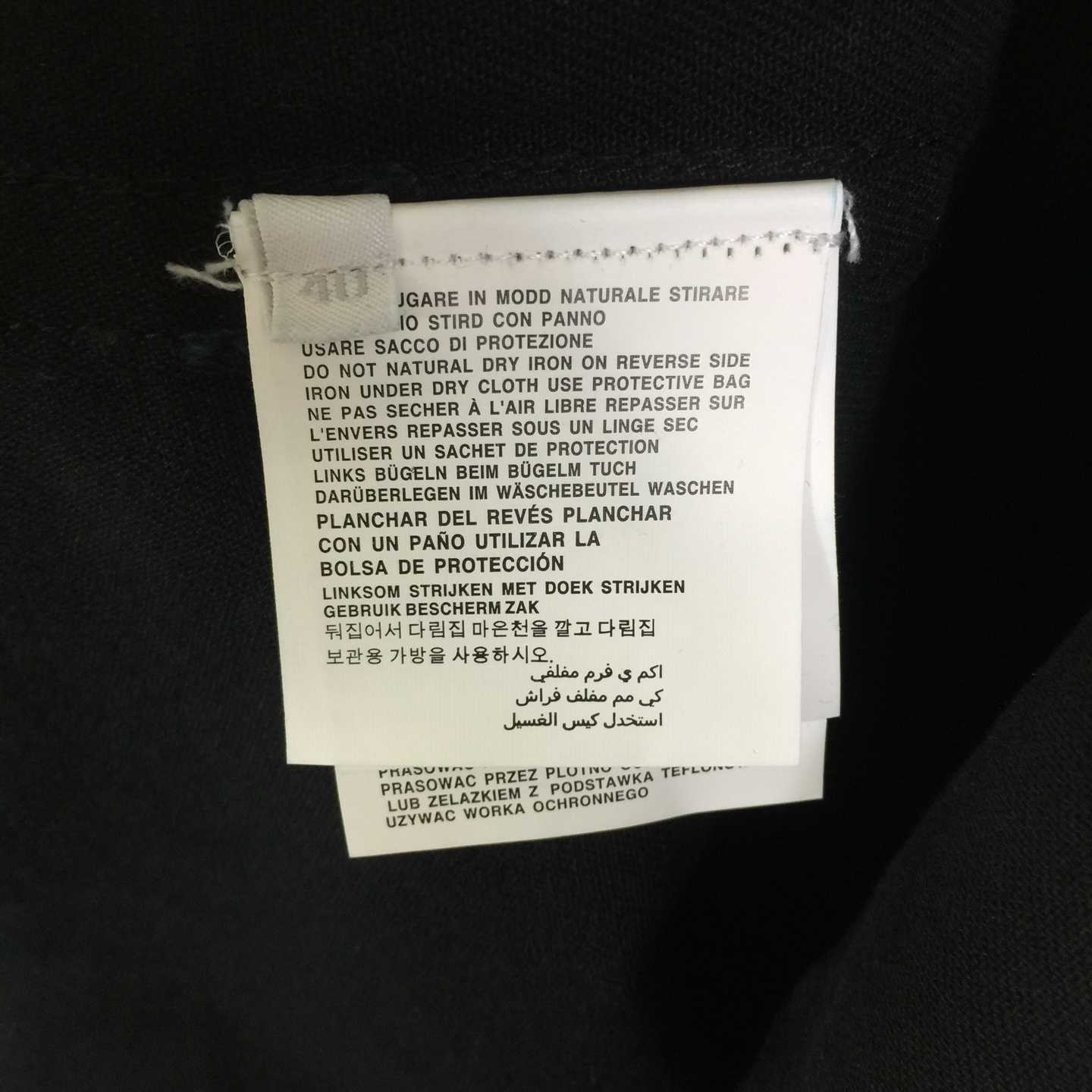 Prada Denim Shirt - DopestKickz