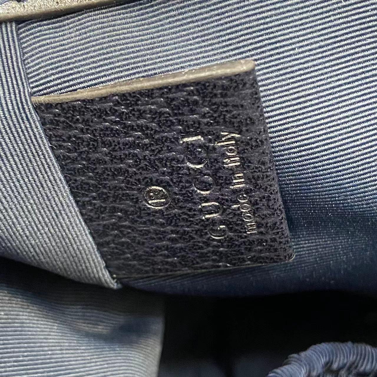 Gucci Large Changing Bag - DopestKickz