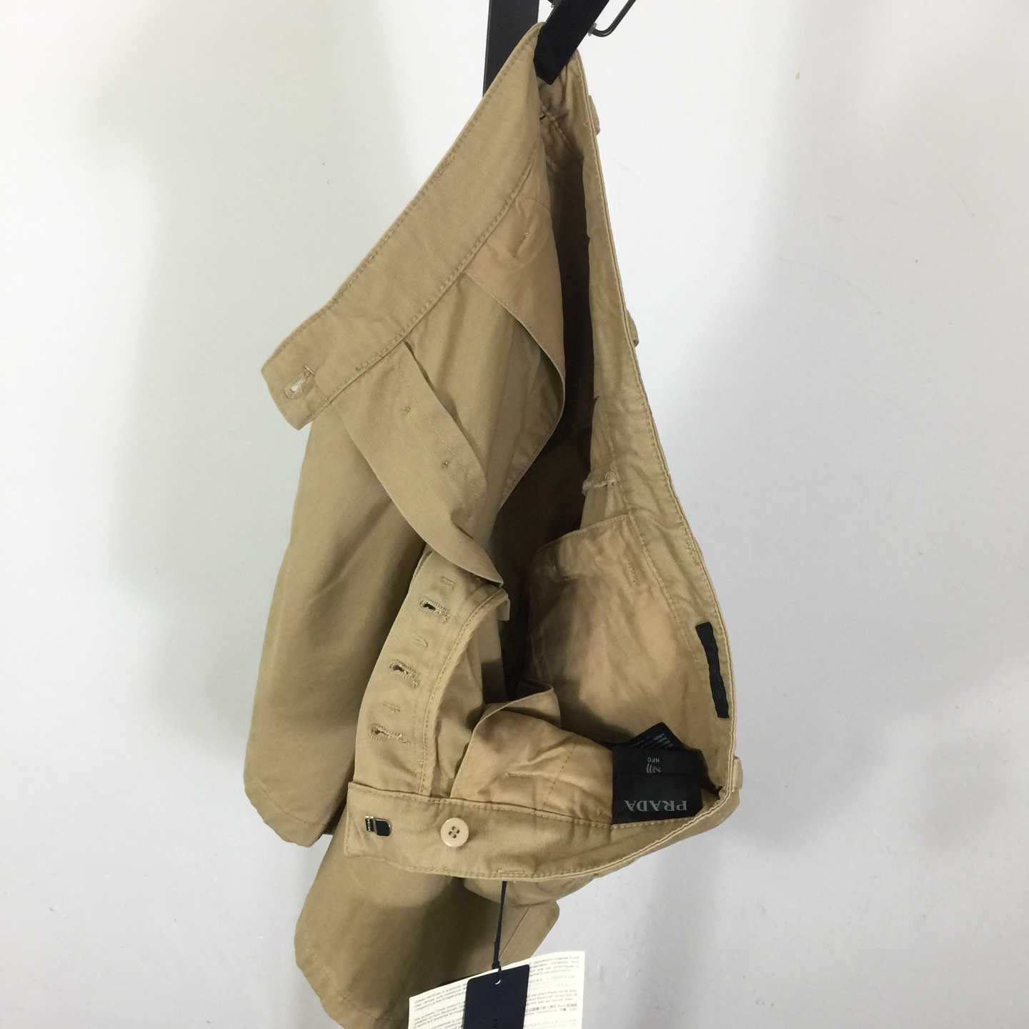 Prada Cotton Bermudas - DopestKickz