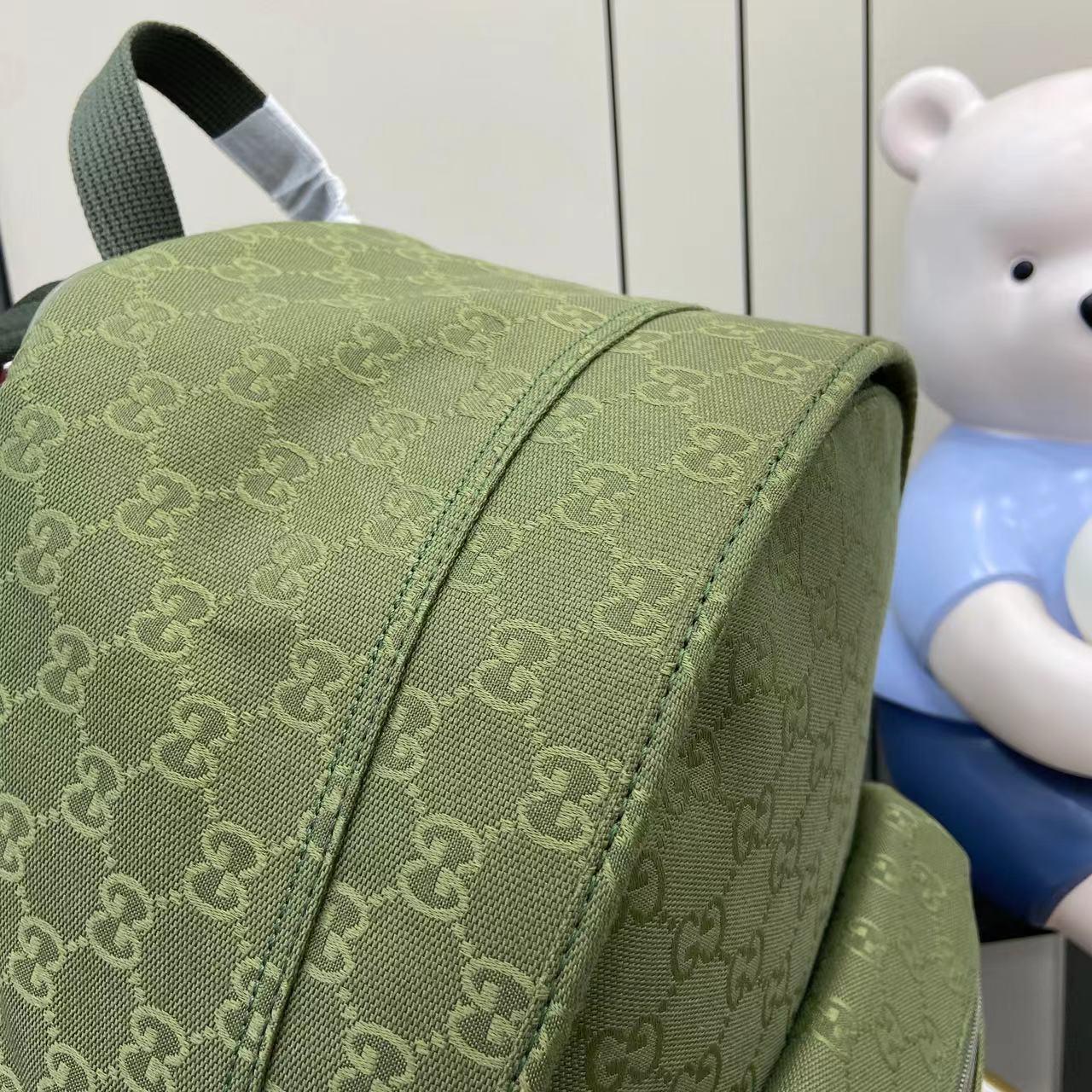 Gucci GG Canvas Medium Backpack - DopestKickz