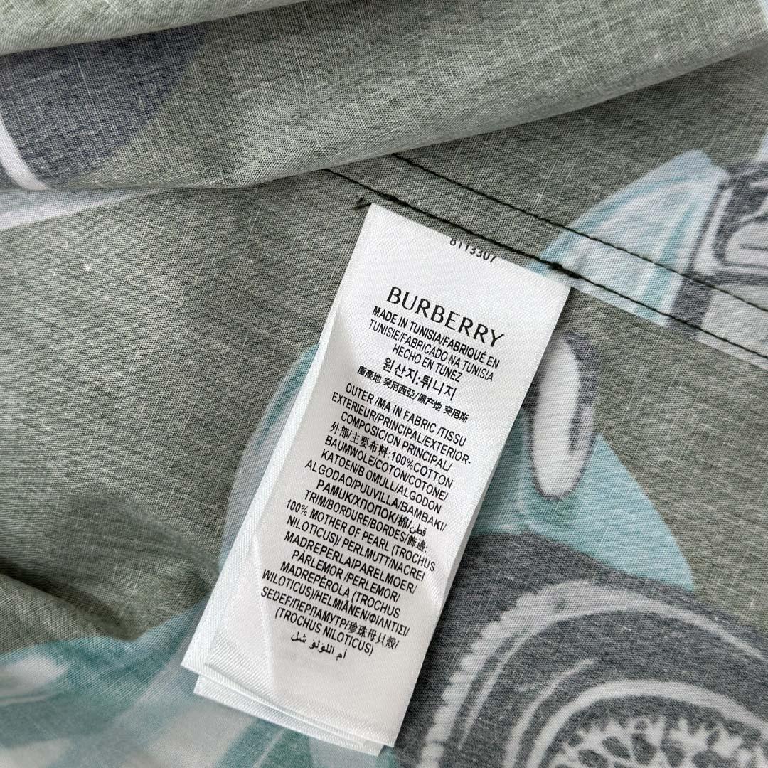 Burberry Relaxed Fit Car Cotton Poplin Shirt - DopestKickz