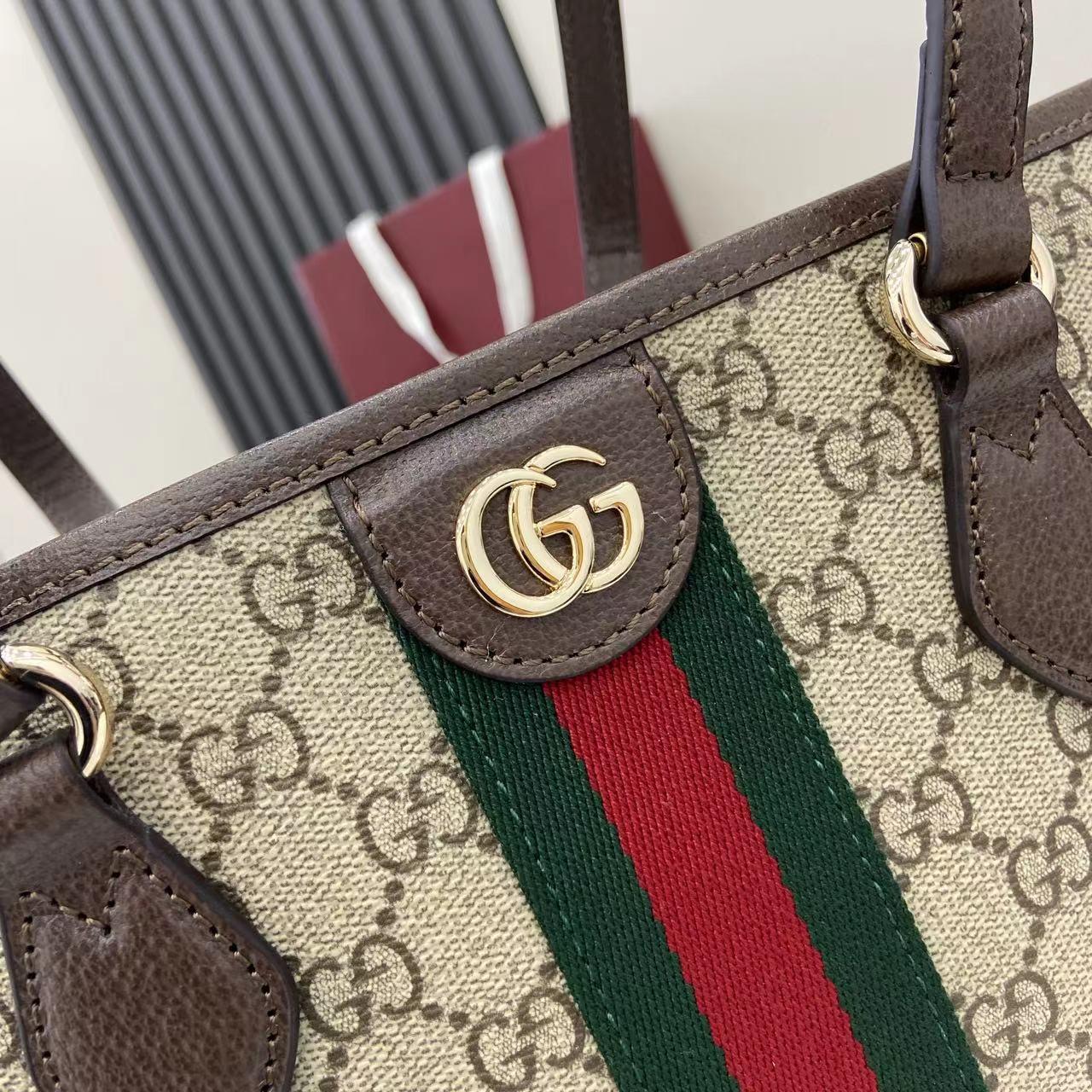 Gucci Ophidia Medium Tote Bag - DopestKickz