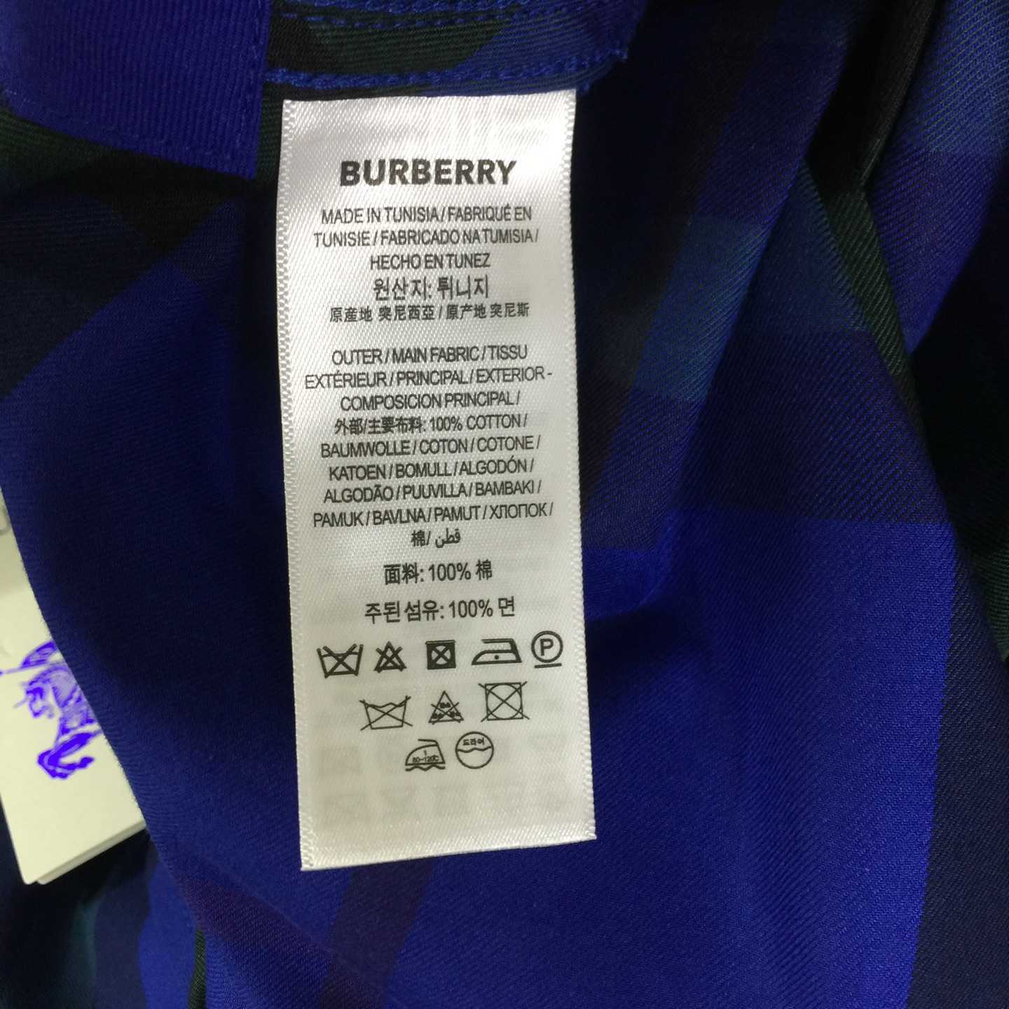 Burberry Men's Check cotton shirt - DopestKickz