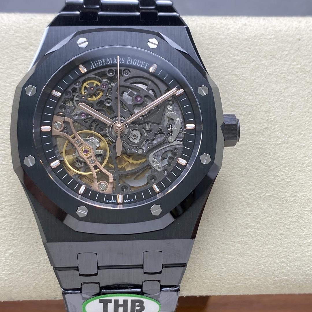Audemars Piguet Royal Oak Double Balance Wheel Openworked 41mm - DopestKickz