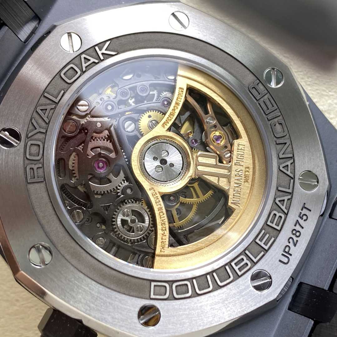 Audemars Piguet Royal Oak Double Balance Wheel Openworked 41mm - DopestKickz